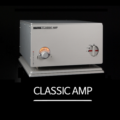 Nagra - Classic Amp(나그라 클래식 앰프)