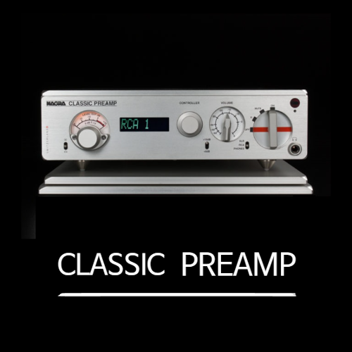 Nagra - Classic Pre Amp(나그라 클래식 프리앰프)